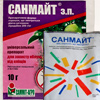 санмайт