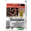 базудин