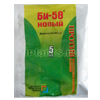 Би-58