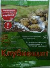 Клубнещит