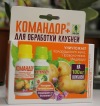 Командор+