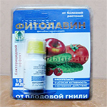 фитолавин