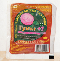 Удобрение Гумат 7