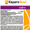Каратэ