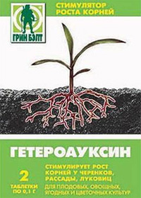 гетероауксин