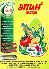 эпин